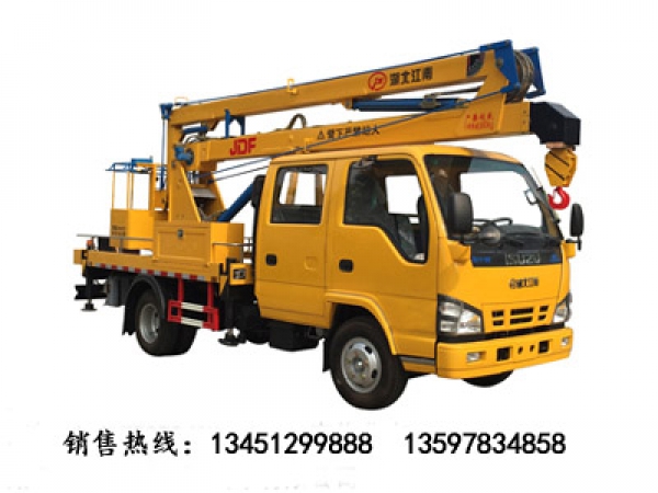 慶鈴14米高空作業(yè)車(國(guó)五)