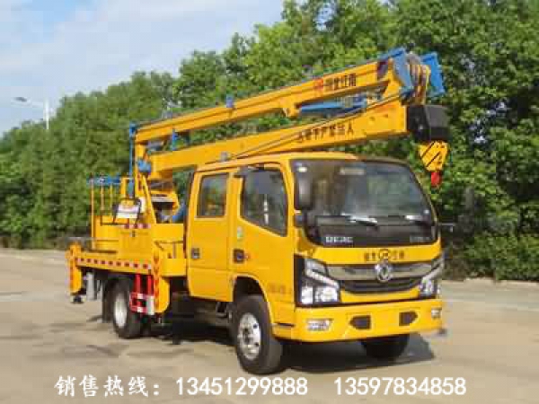 東風(fēng)14米高空作業(yè)車（國六）