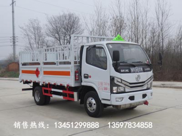 東風(fēng)氣瓶運輸車(黃牌國六)